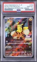 [L] 2023 Detective Pikachu PROMO [SV-P 098] LB5 JP PSA 10