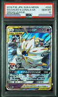 2019 Solgaleo&Lunala GX (Lillie) RR [SM11b 020/049] JP PSA 10