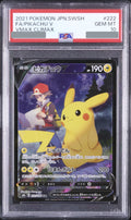 2021 Pikachu V CSR [S8b 222/184] JP PSA 10