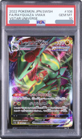 2022 Rayquaza VMAX RRR [s12a 108/172] JP PSA 10