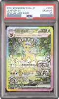 2024 Leafeon ex SAR [SV8a 200/187] JP PSA 10
