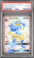 2018 Lucario GX SSR [SM8b 224/150] JP PSA 10