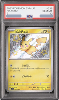 2023 SV4a 236/190 Pikachu S [sv4a 236190] JP PSA 10