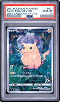 2021 Pikachu: Mirror [s8a 001/028] JP PSA 10