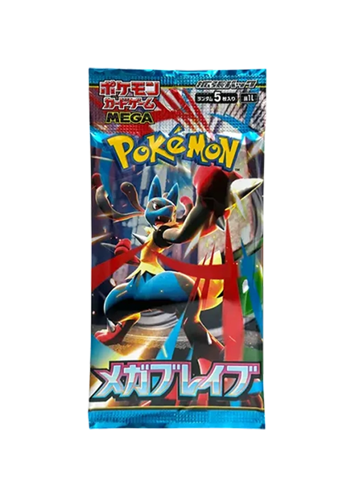 Mega Brave Pack (M1L) JP