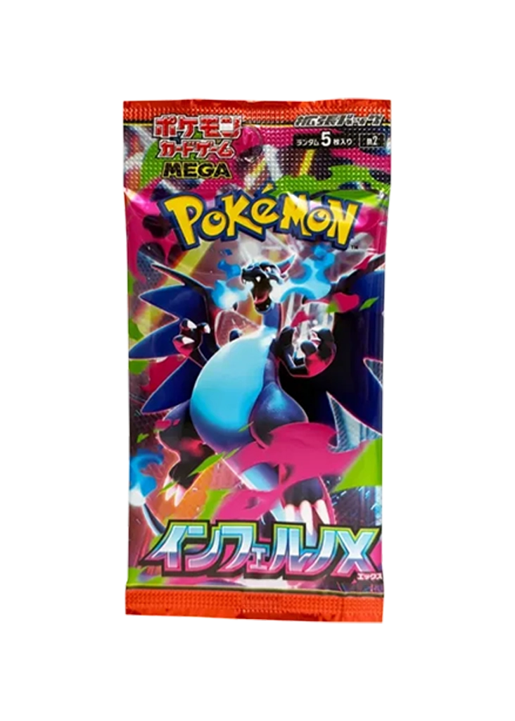 Inferno X Pack (M2) JP