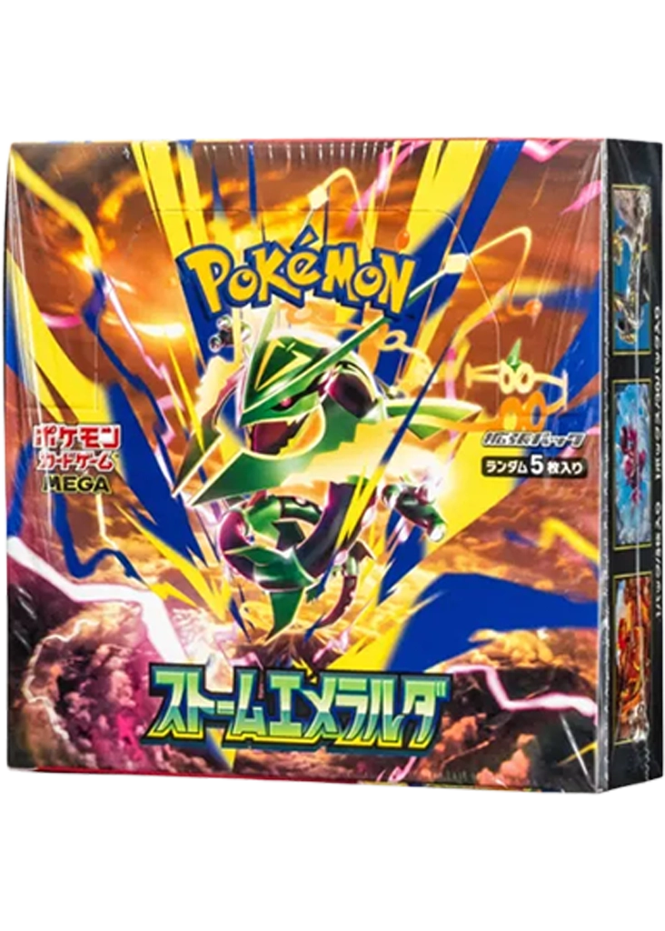 Storm Emeralda Box (M6) JP