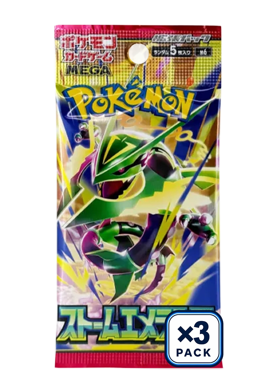 Storm Emeralda Pack (M6) JP x3