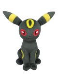 Umbreon Plush (19 × 18 × 13 cm) - Pokémon Center