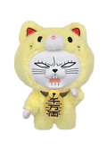 Yellow Turbo Granny Lucky Cat Plush Pendant (15 cm) — SUNRISEPOP