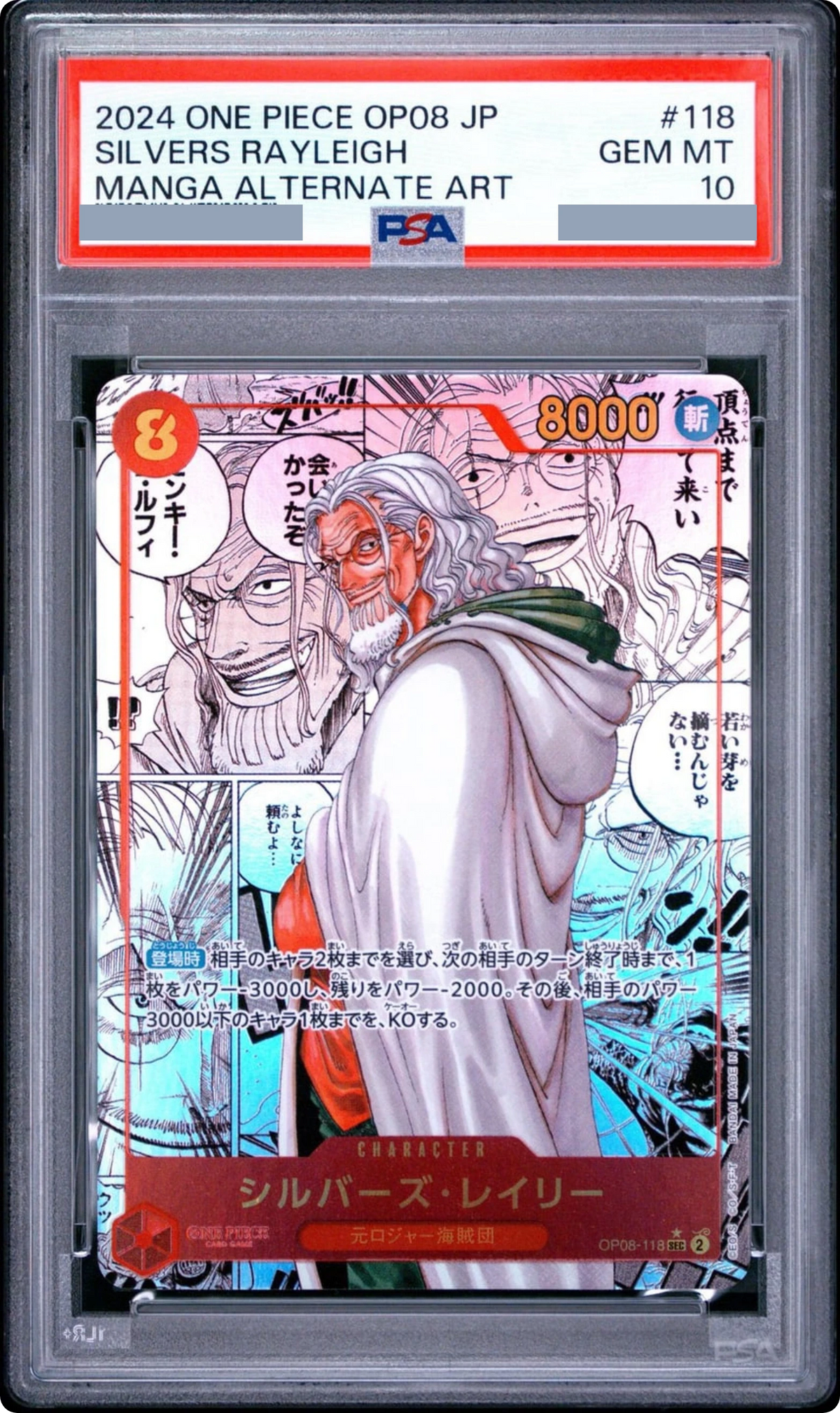 人気|Cardz.game 人気|Cardz.game