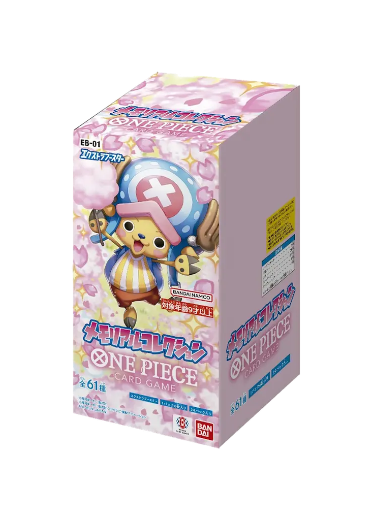 ONE PIECE Card Game Memorial Collection Box (EB01) JP