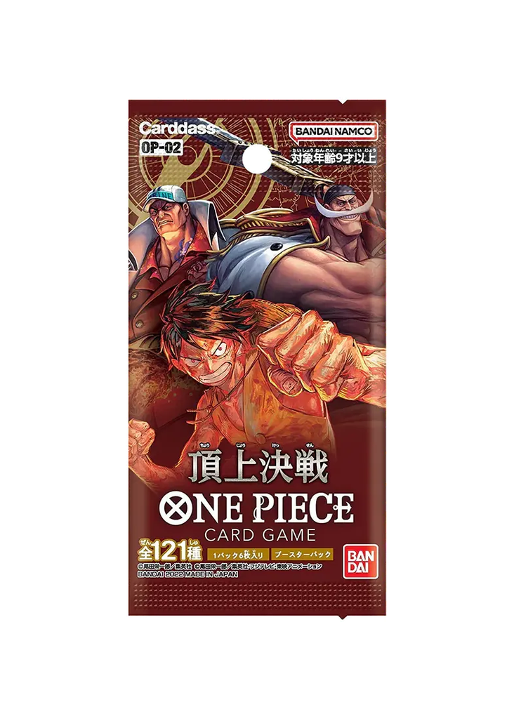 ONE PIECE Card Game Paramount War Pack (OP02) JP