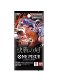 ONE PIECE Card Game The Time Of Battle Pack (OP16) JP