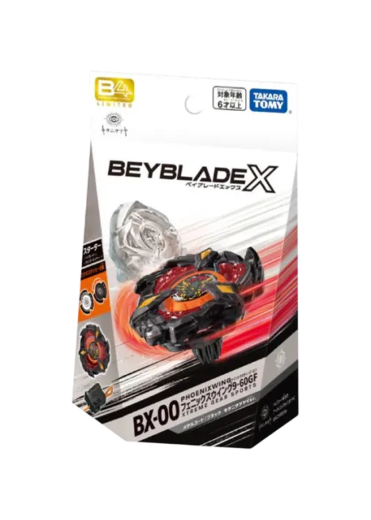 BX-00 Phoenix Wing 9-60GF