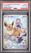 2021 Eevee CHR [s8b 210/184] JP PSA 10
