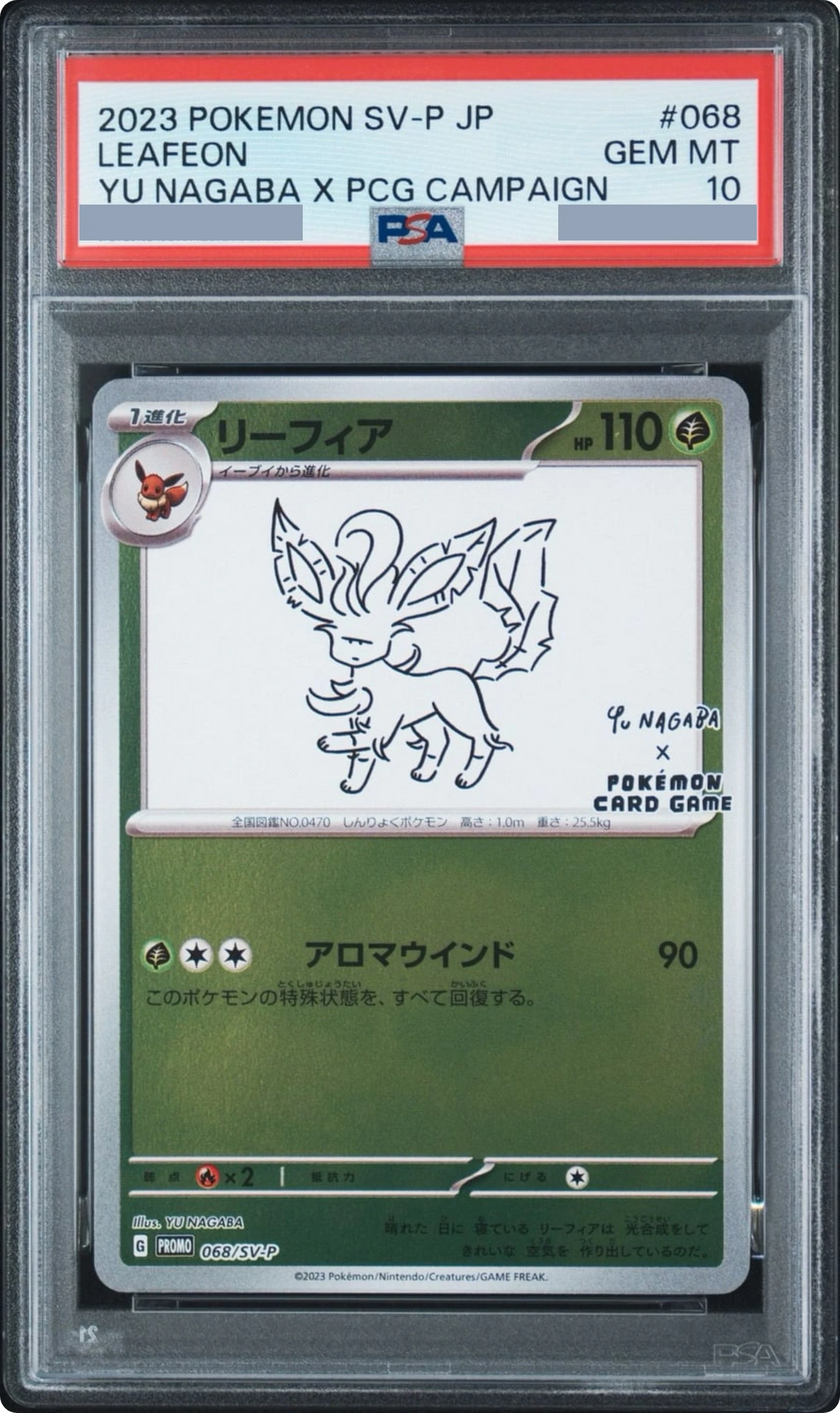 2023 Leafeon: PROMO [SV-P 068] JP PSA 10