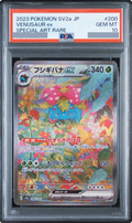 2023 Venusaur ex SAR [SV2a 200/165] JP PSA 10