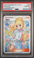 2022 Lillie (Ganba Lillie) [CSML 005/005] CN PSA 10
