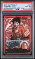 2023 Monkey.D.Luffy L [ST01-001] JP PSA 10