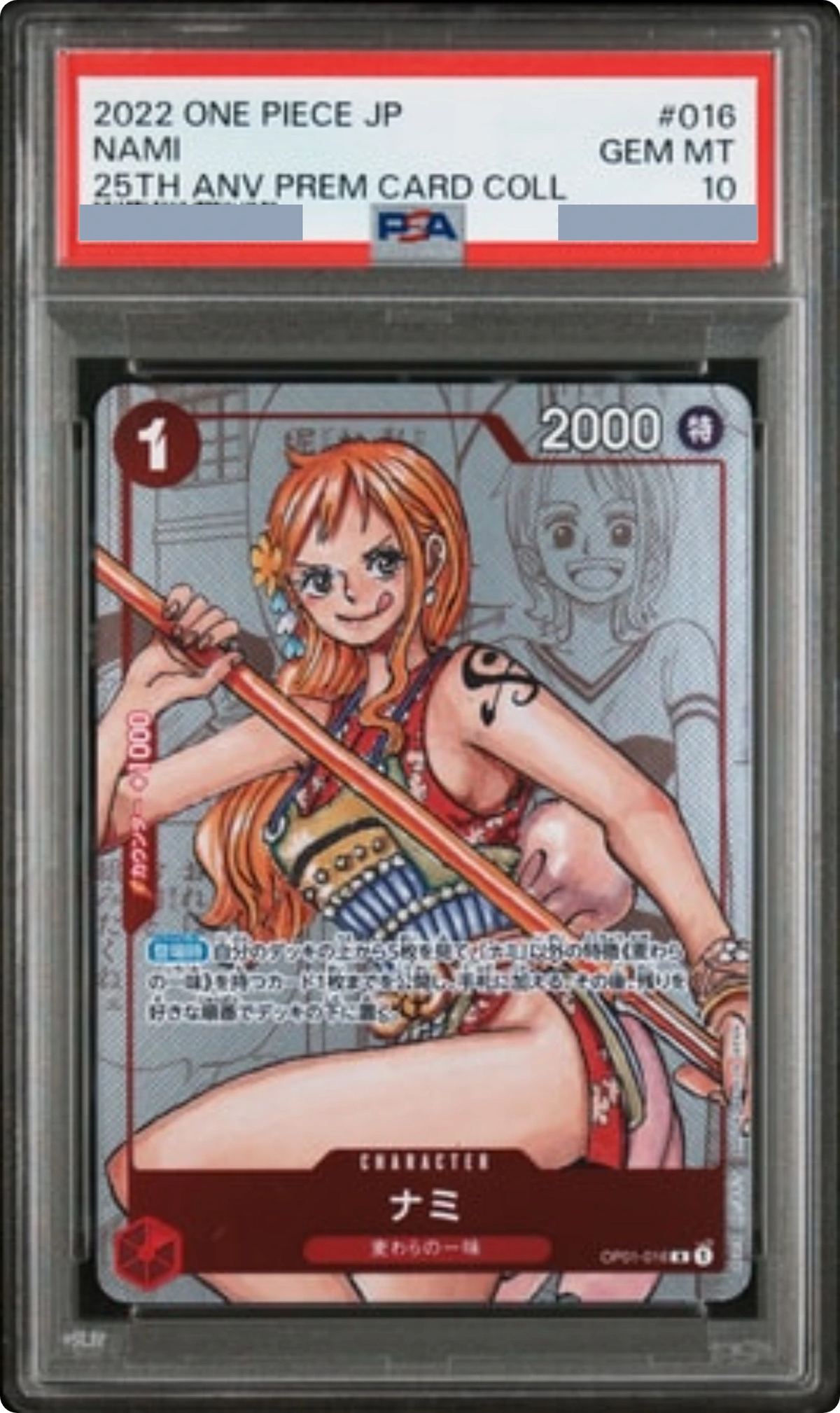 2022 Nami R-P [OP01-016] (25th Anniv.) JP PSA 10
