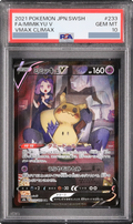 2021 Mimikyu V (Acerola) CSR [s8b 233/184] JP PSA 10