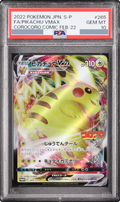 2022 Pikachu VMAX : PROMO P [S-P 265] JP PSA 10