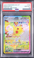 2024 Pikachu ex SAR [SV8 132/106] JP PSA 10