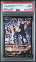 2021 Umbreon V CSR [S8b 244/184] JP PSA 10