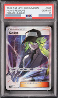 2019 N's Resolve SR [SM11b 066/049] JP PSA 10