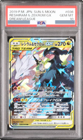 2019 Reshiram & Zekrom GX (N) RR [SM11b 036/049] JP PSA 10